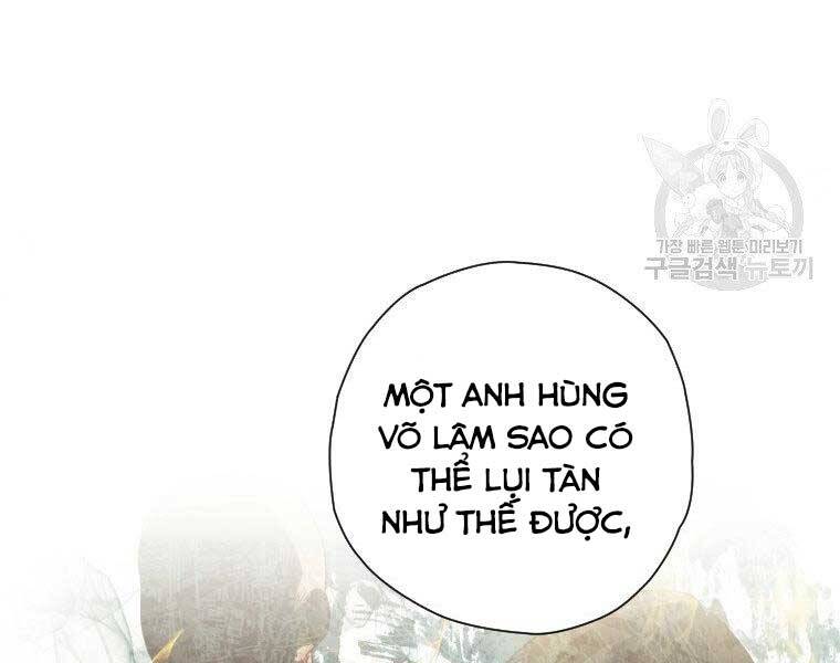 Thời Đại Hoàng Kim Của Thiên Kiếm - Chương 25