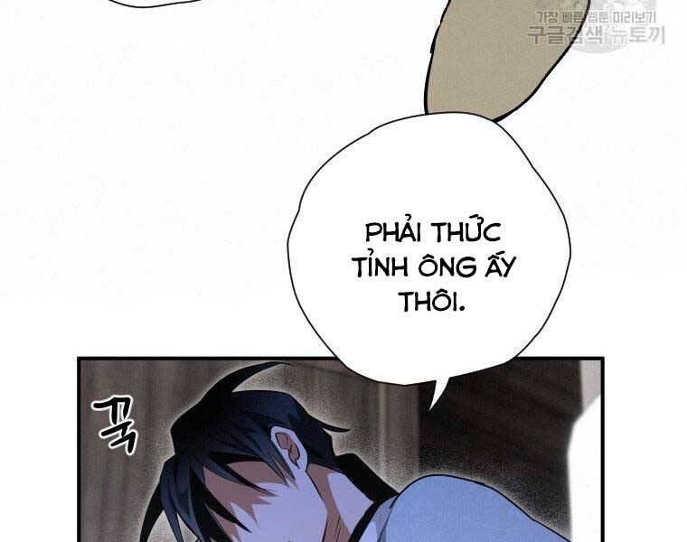 Thời Đại Hoàng Kim Của Thiên Kiếm - Chương 25