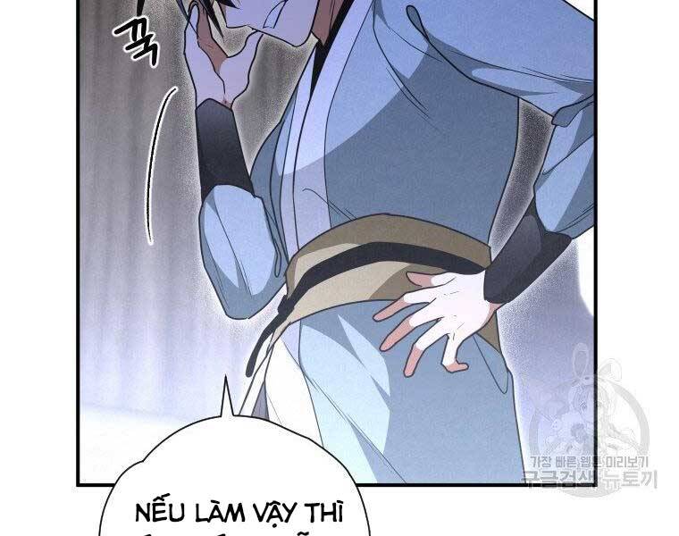 Thời Đại Hoàng Kim Của Thiên Kiếm - Chương 25