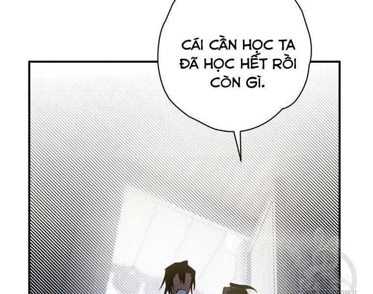 Thời Đại Hoàng Kim Của Thiên Kiếm - Chương 25