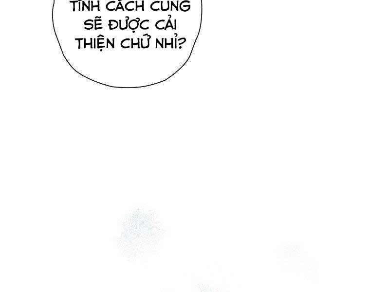 Thời Đại Hoàng Kim Của Thiên Kiếm - Chương 25