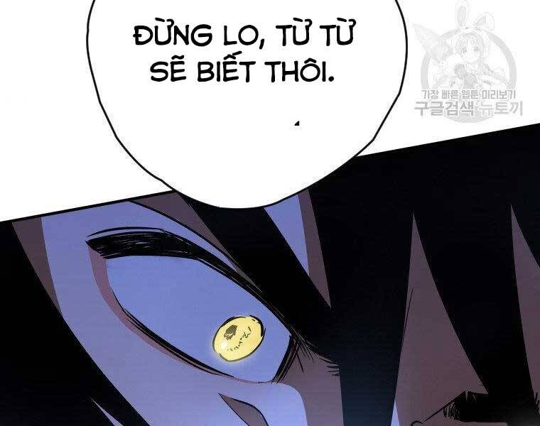 Thời Đại Hoàng Kim Của Thiên Kiếm - Chương 25