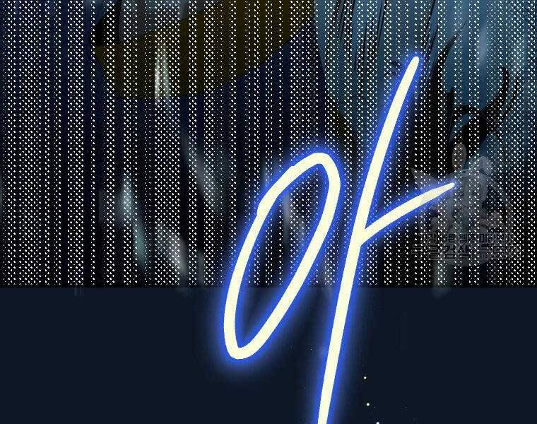 Thời Đại Hoàng Kim Của Thiên Kiếm - Chương 3