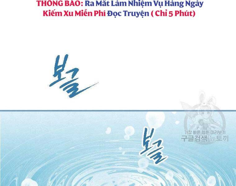 Thời Đại Hoàng Kim Của Thiên Kiếm - Chương 3