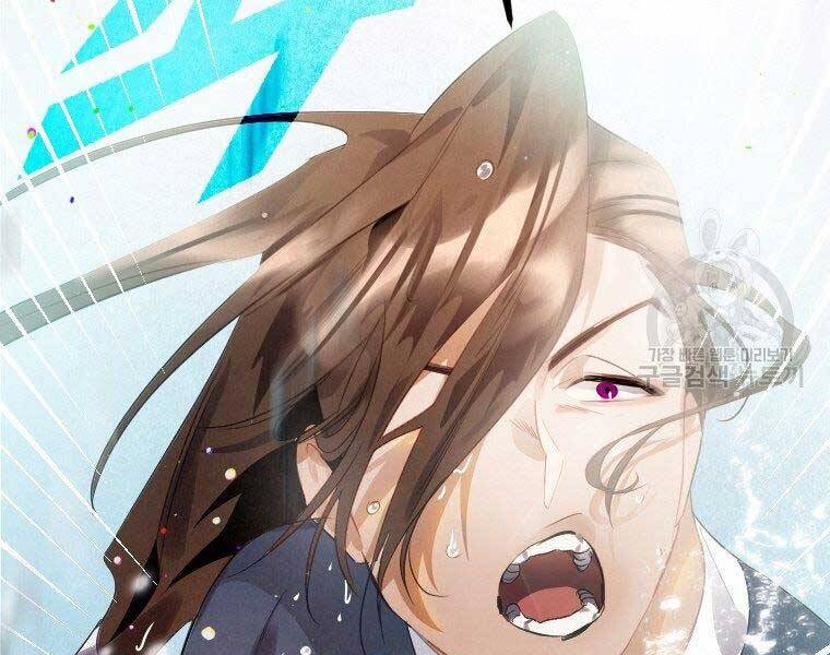 Thời Đại Hoàng Kim Của Thiên Kiếm - Chương 3