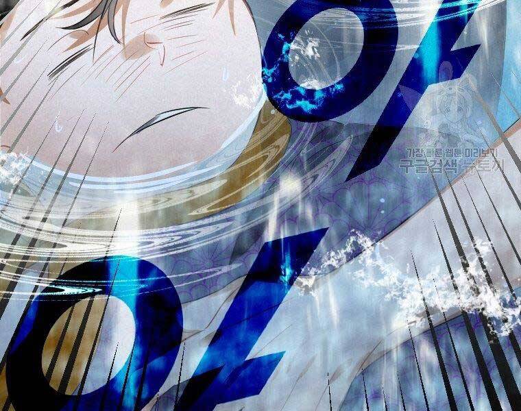 Thời Đại Hoàng Kim Của Thiên Kiếm - Chương 3