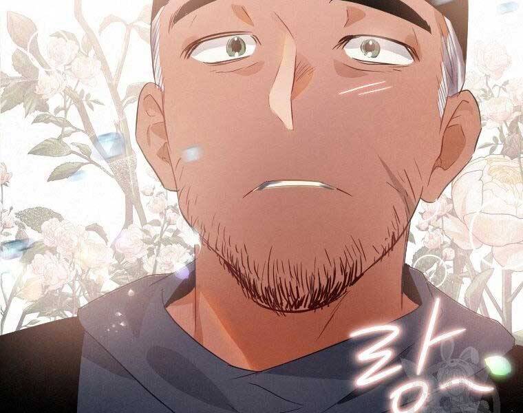 Thời Đại Hoàng Kim Của Thiên Kiếm - Chương 3