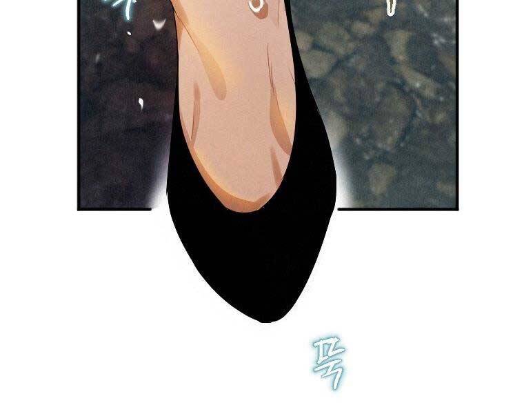 Thời Đại Hoàng Kim Của Thiên Kiếm - Chương 3