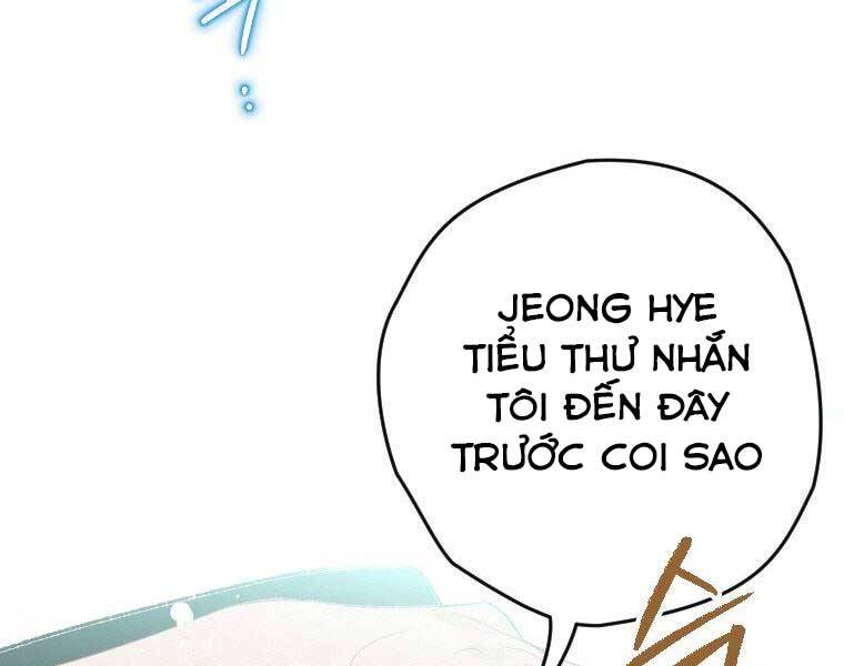 Thời Đại Hoàng Kim Của Thiên Kiếm - Chương 3