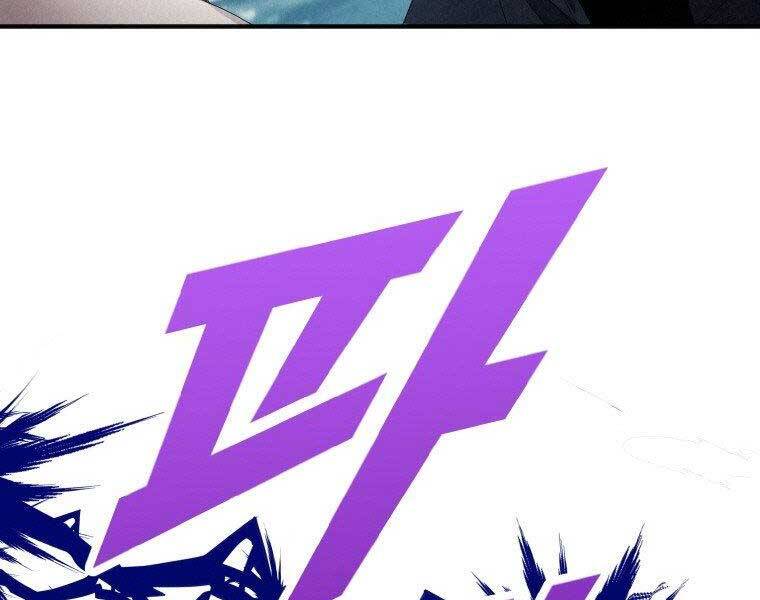 Thời Đại Hoàng Kim Của Thiên Kiếm - Chương 3