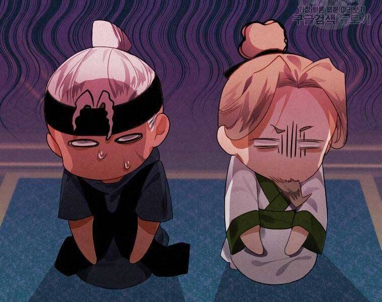 Thời Đại Hoàng Kim Của Thiên Kiếm - Chương 3