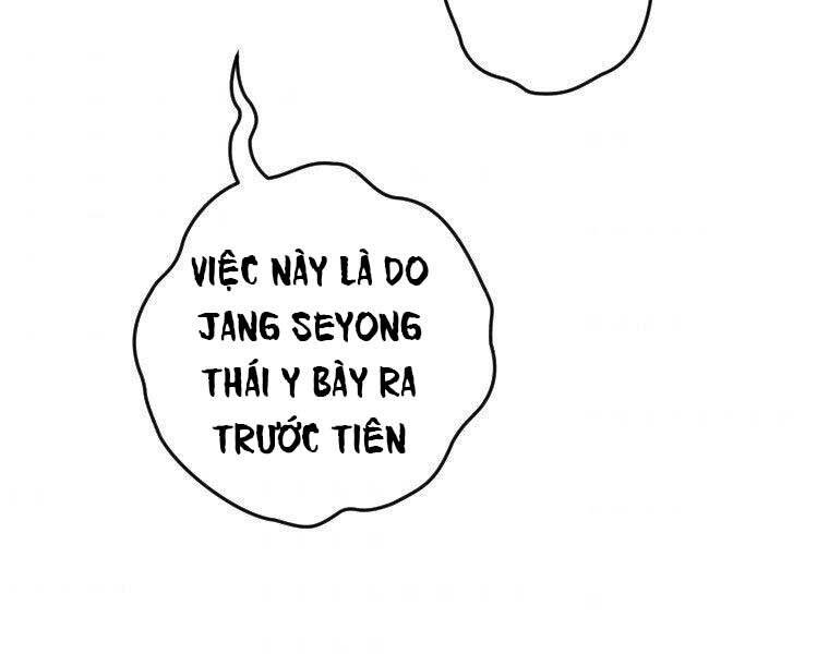 Thời Đại Hoàng Kim Của Thiên Kiếm - Chương 3