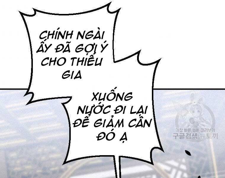 Thời Đại Hoàng Kim Của Thiên Kiếm - Chương 3