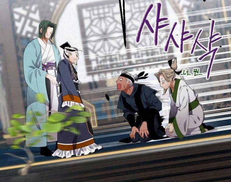 Thời Đại Hoàng Kim Của Thiên Kiếm - Chương 3