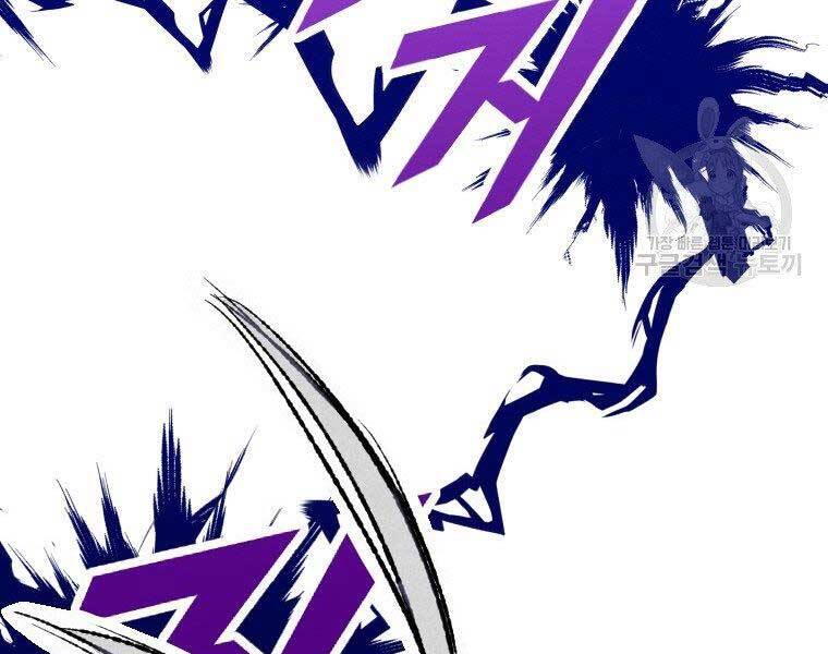 Thời Đại Hoàng Kim Của Thiên Kiếm - Chương 3