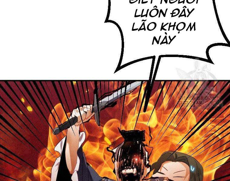 Thời Đại Hoàng Kim Của Thiên Kiếm - Chương 3