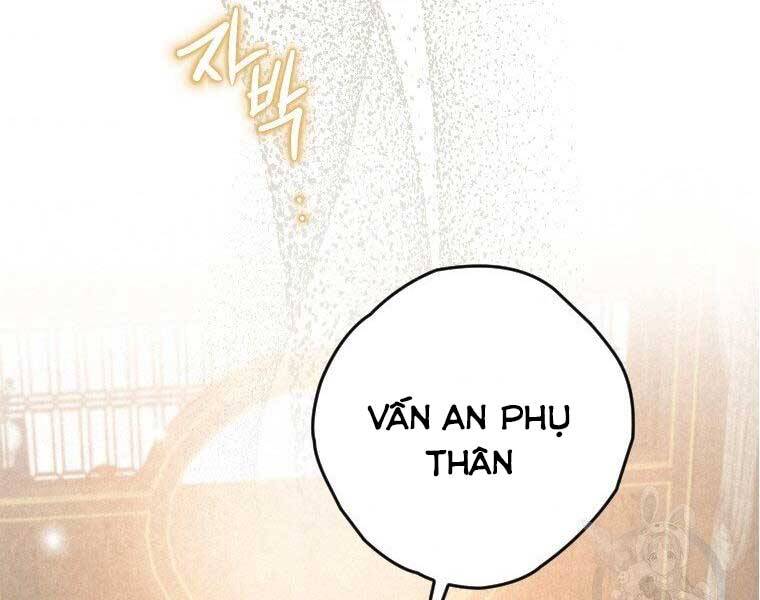 Thời Đại Hoàng Kim Của Thiên Kiếm - Chương 3