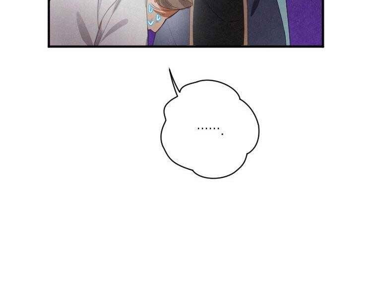 Thời Đại Hoàng Kim Của Thiên Kiếm - Chương 3