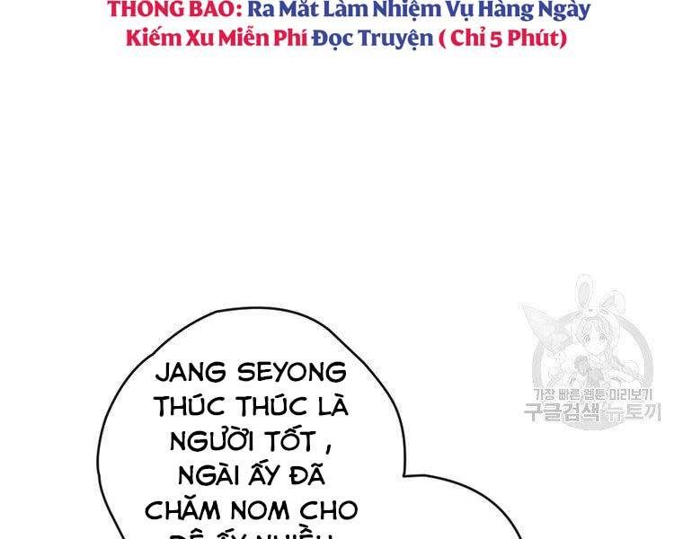 Thời Đại Hoàng Kim Của Thiên Kiếm - Chương 3