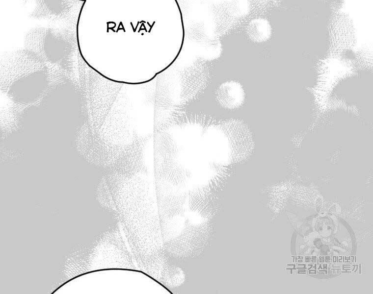 Thời Đại Hoàng Kim Của Thiên Kiếm - Chương 3