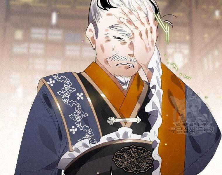 Thời Đại Hoàng Kim Của Thiên Kiếm - Chương 3