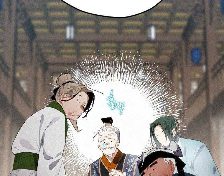 Thời Đại Hoàng Kim Của Thiên Kiếm - Chương 3