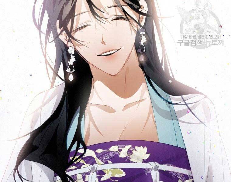 Thời Đại Hoàng Kim Của Thiên Kiếm - Chương 3