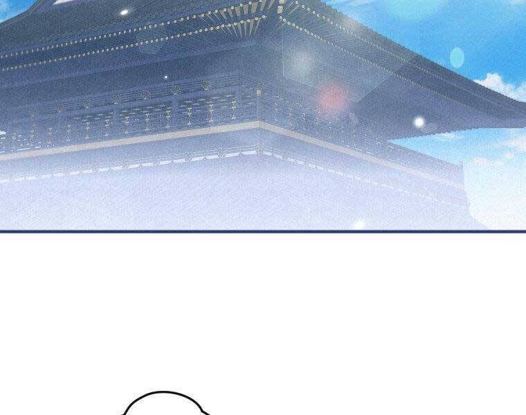 Thời Đại Hoàng Kim Của Thiên Kiếm - Chương 3