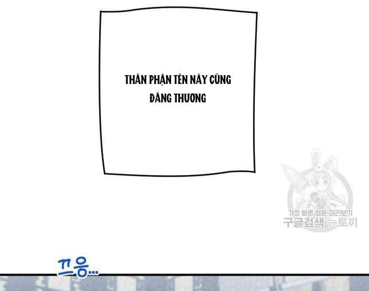 Thời Đại Hoàng Kim Của Thiên Kiếm - Chương 3