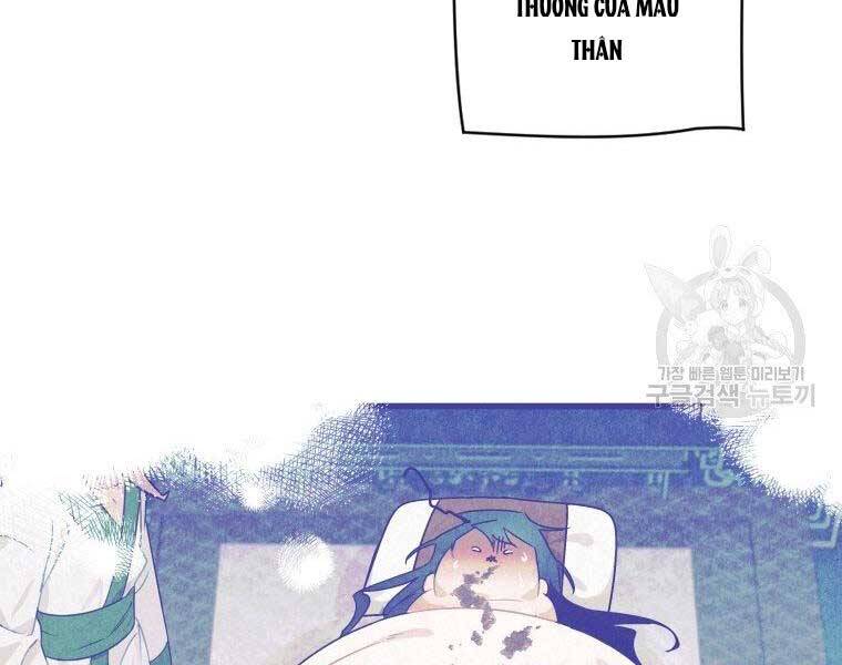 Thời Đại Hoàng Kim Của Thiên Kiếm - Chương 3