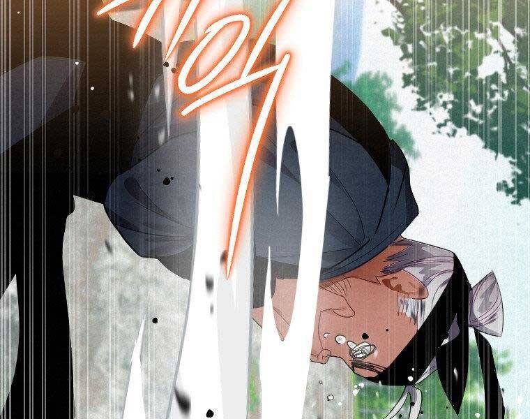 Thời Đại Hoàng Kim Của Thiên Kiếm - Chương 3