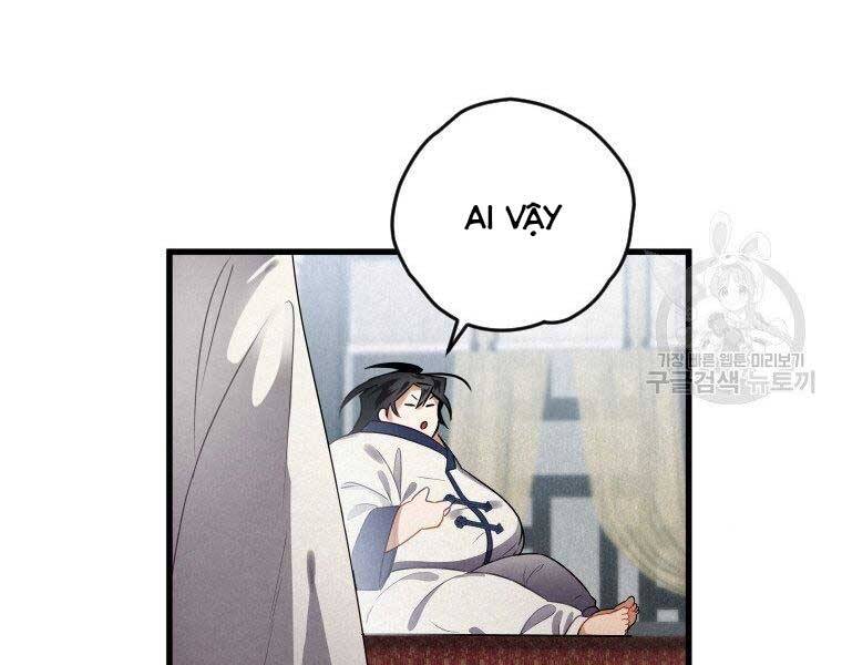 Thời Đại Hoàng Kim Của Thiên Kiếm - Chương 3