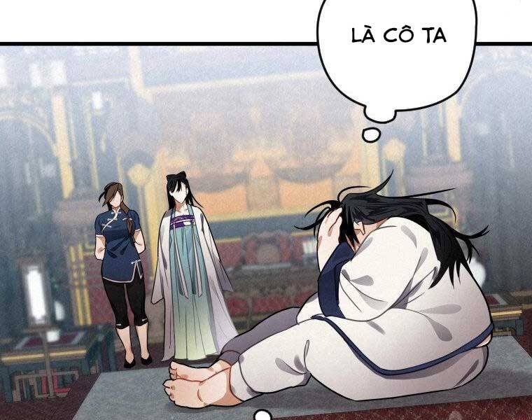 Thời Đại Hoàng Kim Của Thiên Kiếm - Chương 3