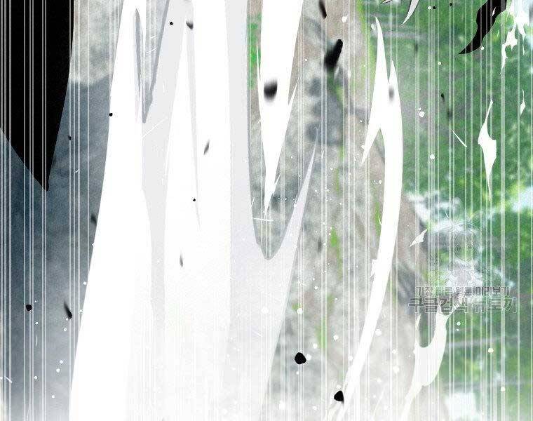 Thời Đại Hoàng Kim Của Thiên Kiếm - Chương 3