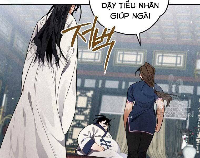 Thời Đại Hoàng Kim Của Thiên Kiếm - Chương 3