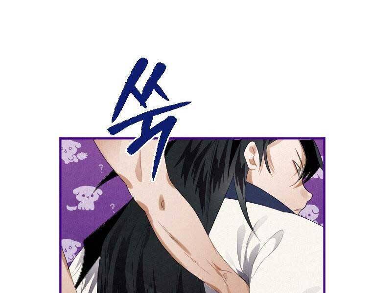 Thời Đại Hoàng Kim Của Thiên Kiếm - Chương 3