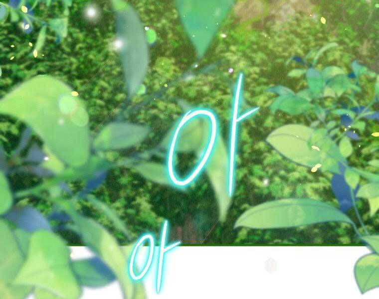 Thời Đại Hoàng Kim Của Thiên Kiếm - Chương 3