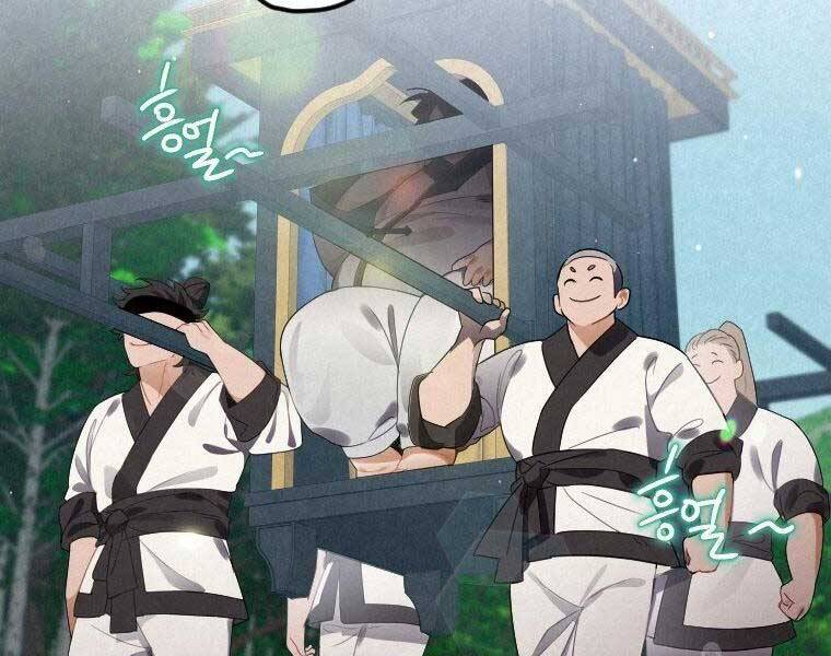 Thời Đại Hoàng Kim Của Thiên Kiếm - Chương 3