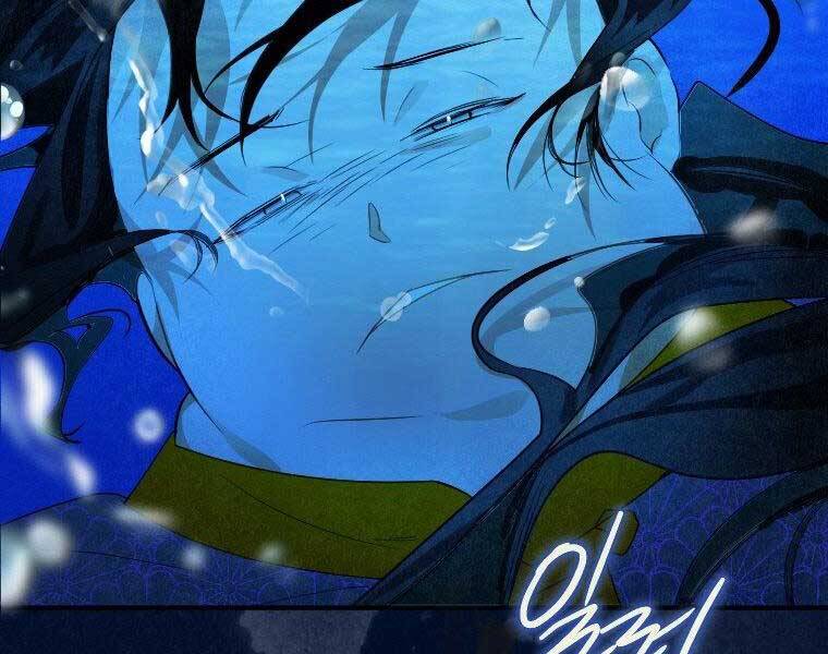 Thời Đại Hoàng Kim Của Thiên Kiếm - Chương 3