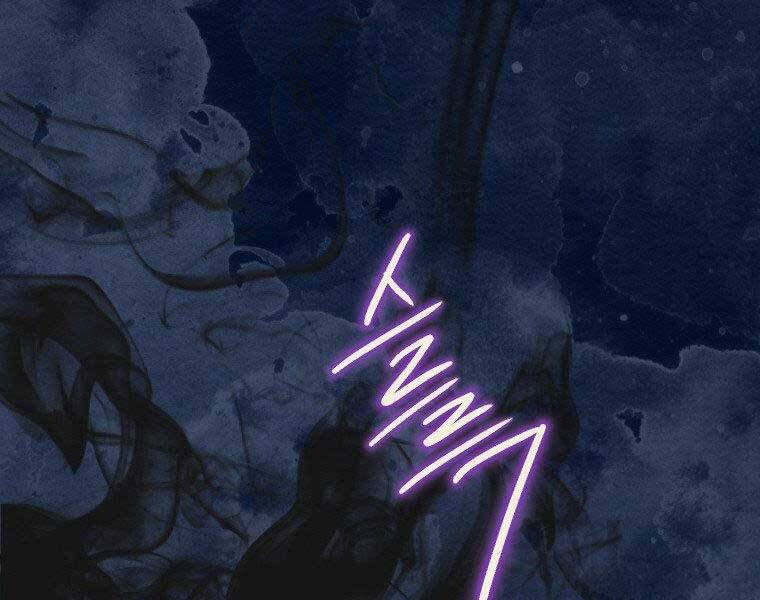 Thời Đại Hoàng Kim Của Thiên Kiếm - Chương 3