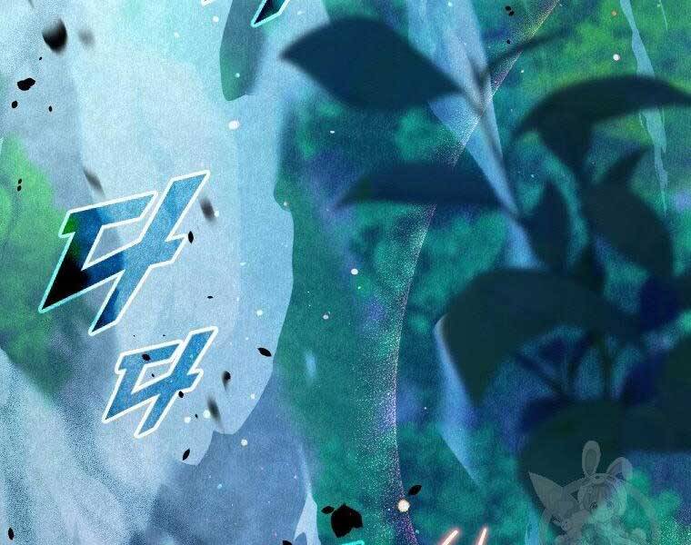 Thời Đại Hoàng Kim Của Thiên Kiếm - Chương 3