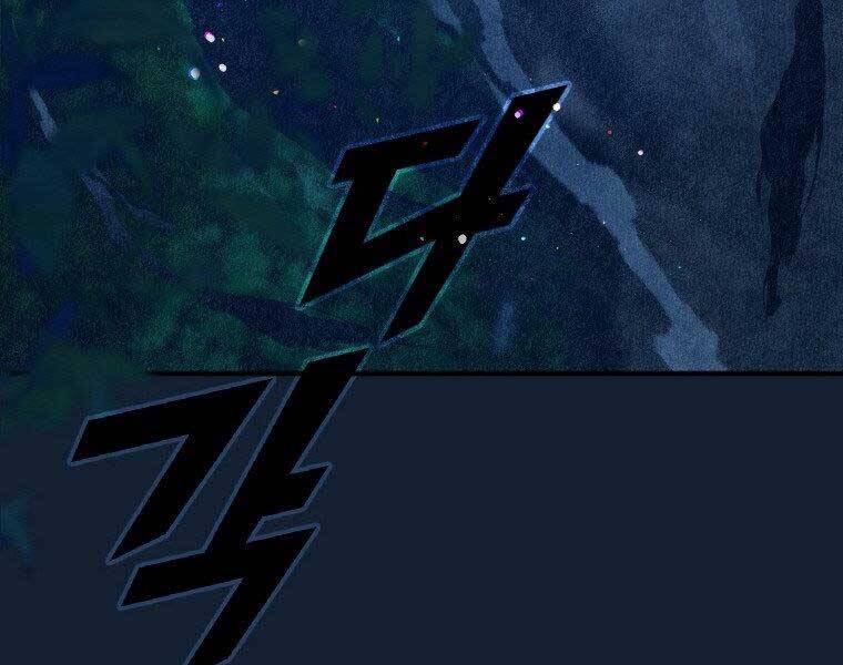 Thời Đại Hoàng Kim Của Thiên Kiếm - Chương 3