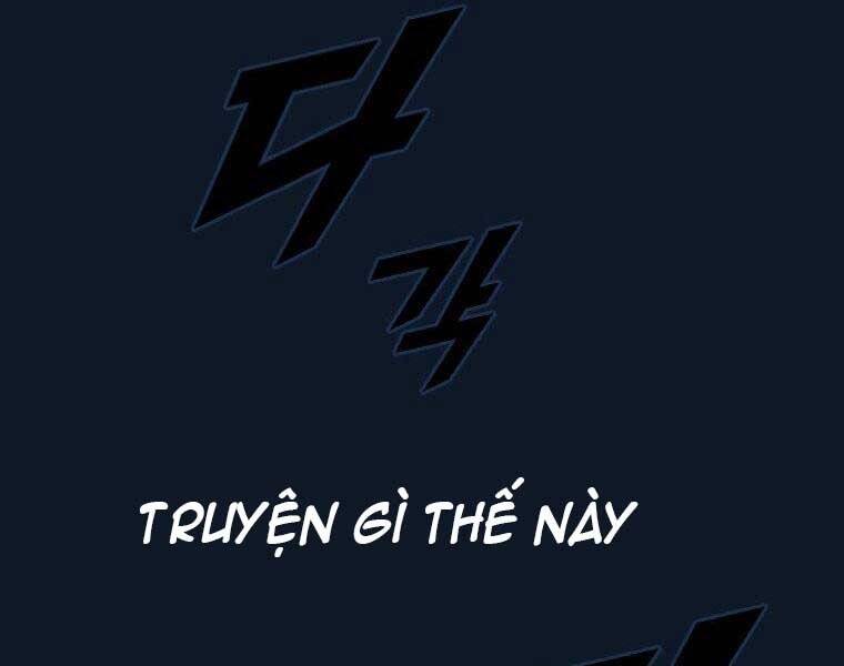 Thời Đại Hoàng Kim Của Thiên Kiếm - Chương 3