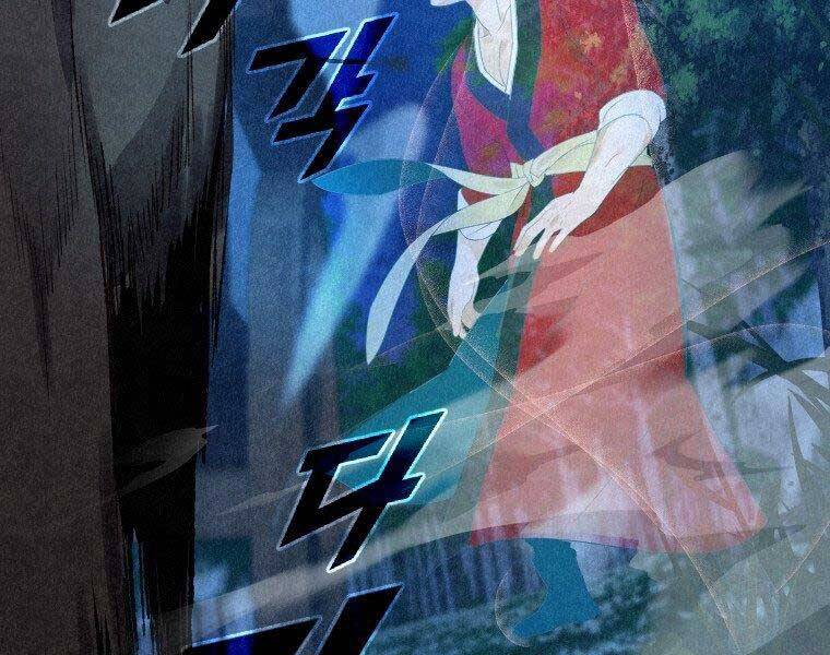 Thời Đại Hoàng Kim Của Thiên Kiếm - Chương 3