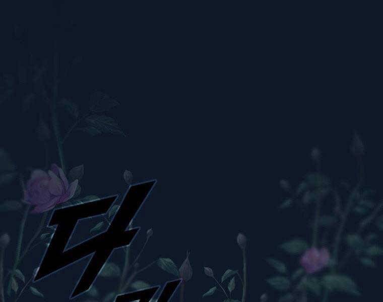 Thời Đại Hoàng Kim Của Thiên Kiếm - Chương 3