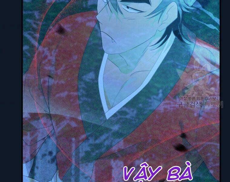 Thời Đại Hoàng Kim Của Thiên Kiếm - Chương 3