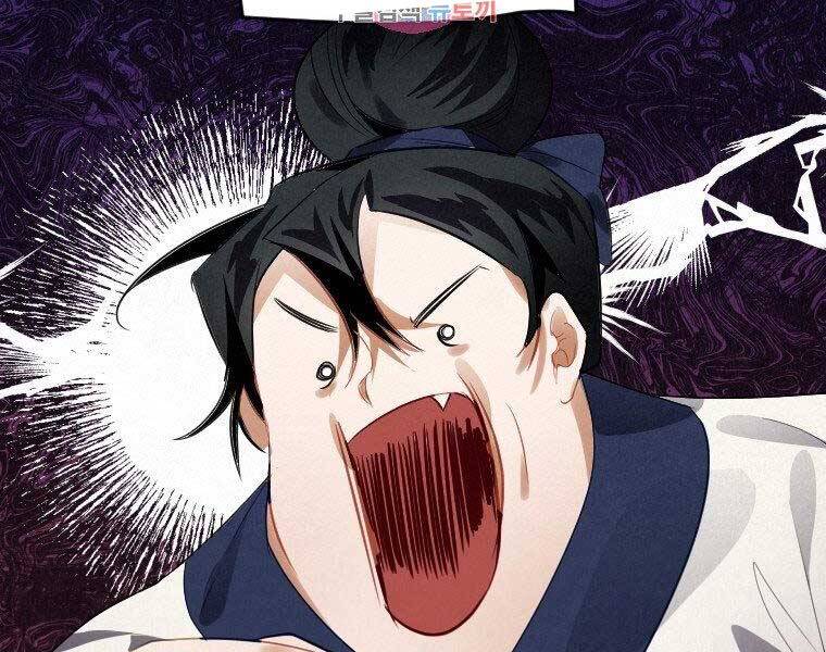 Thời Đại Hoàng Kim Của Thiên Kiếm - Chương 4