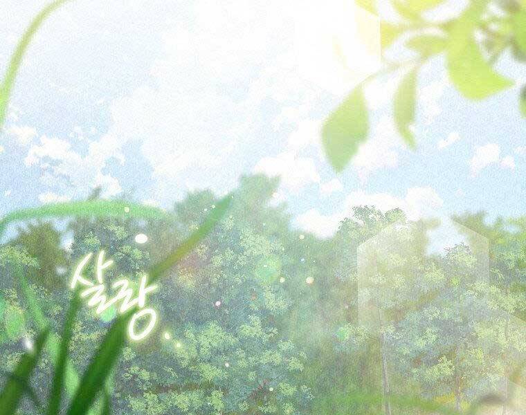 Thời Đại Hoàng Kim Của Thiên Kiếm - Chương 4