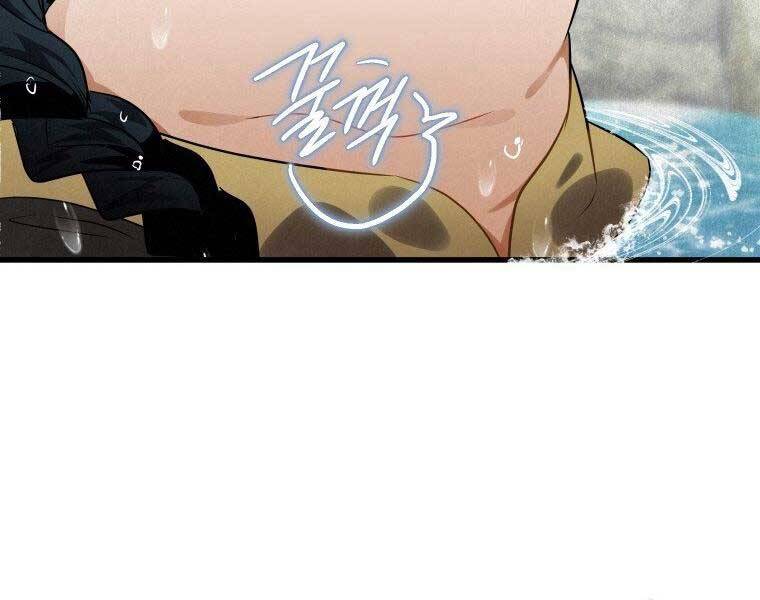 Thời Đại Hoàng Kim Của Thiên Kiếm - Chương 4