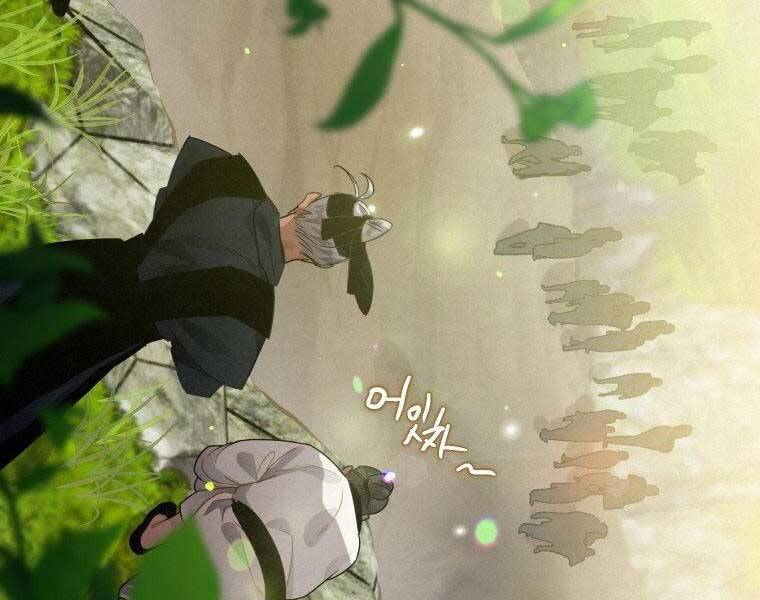 Thời Đại Hoàng Kim Của Thiên Kiếm - Chương 4